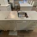 Recycled U-Shape Kitchen #3757